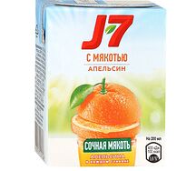 J7 նարինջ