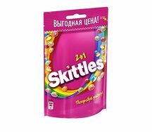Skittles 2in1