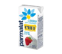 Parmalat սերուցք