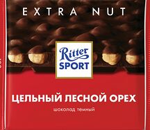 Ռիտտեր սպորտ էքստրա մուգ շոկոլադ