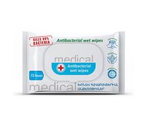 Silksoft medical wet wipes