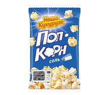 Spk popcorn աղի