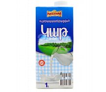 Կաթ Մարիաննա