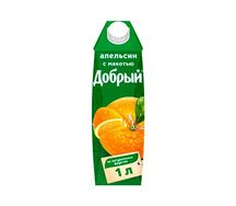Դոբրի նարինջ