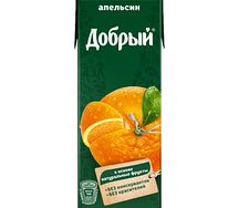 Դոբրի նարինջ