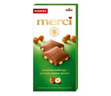 Merci կաթնային շոկոլադ պնդուկով