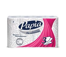 Papia kitchen roll
