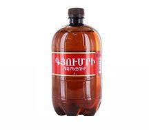 Գյումրի
