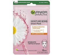 Garnier S.N. խոնավեցնող դիմակ
