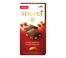 Merci մուգ նուշ