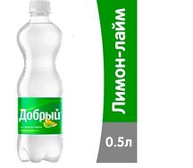 Добрый лимон-лайм