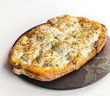 Пицца Кватро Формаджи