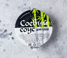 Соевый соус