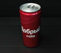 Кола Добрый