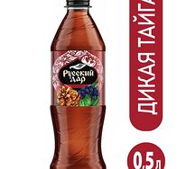 Русский дар Дикая тайга