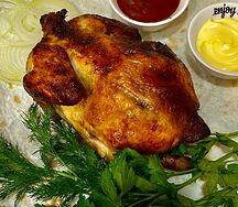Курица гриль
