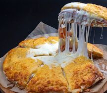 Пицца Ассорти