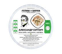 Замороженные вареники Александр Сергеич