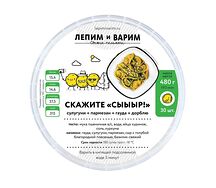 Замороженные пельмени Скажите Сыыыр!