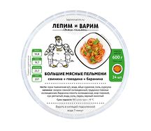 Замороженные Большие мясные пельмени