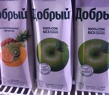 Сок яблочный Добрый