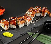 Good ролл с угрем Дракон на стиле с сыром