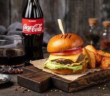 Бургер Классический и фри