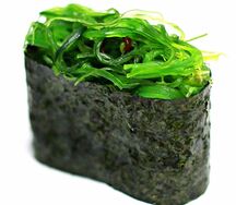 Гункан Чука