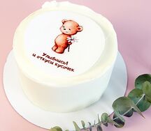 Бенто-торт Улыбнись