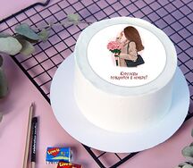 Бенто-торт Королевы рождаются в декабре Брюнетка