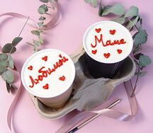 Бенто-торты в стаканах Cake to go Любимой маме