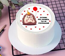 Бенто-торт Без паники, ежик