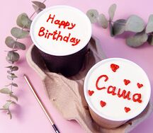 Бенто-торты в стаканах Cake to go Happy Birthday