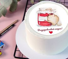 Бенто-торт Выздоравливай