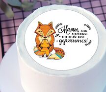 Бенто-торт Мамы, как пуговки