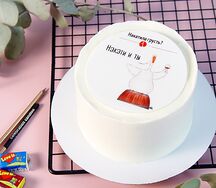 Бенто-торт Накатила грусть