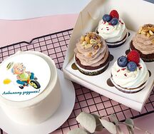 Набор Бенто-торт Любимому дедушке и капкейки ассорти