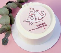 Бенто-торт Терплю, люблю