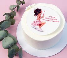 Бенто-торт Самая лучшая