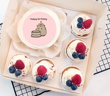 Комбо-набор Бенто-торт Happy Birthday и пять капкейков