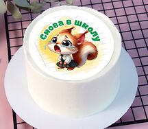 Бенто-торт Снова в школу