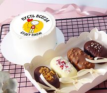 Набор Бенто-торт Пусть всегда будет папа и 4 эскимо-чизкейка на палочке