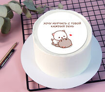 Бенто-торт Мурчать с тобой
