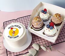 Набор Бенто-торт Пусть всегда будет папа и капкейки ассорти