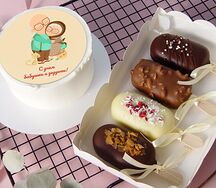 Набор Бенто-торт С днем бабушки и дедушки и 4 эскимо-чизкейка на палочке