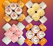 Сет Кобаяки