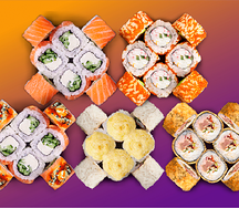 Сет Сабантуй