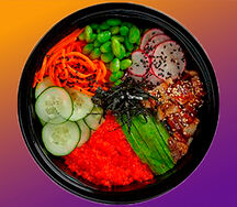 Поке летний муссон