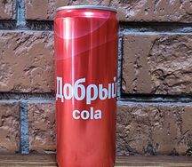 Добрый Кола