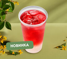 Бабл-ти «Гибискус-Личи»